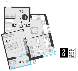 Квартира 56,2 м², 2-комнатная - изображение 2