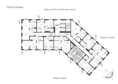 Квартира 42,8 м², студия - изображение 2