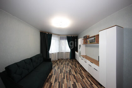 39 м², 1-комнатная квартира 4 550 000 ₽ - изображение 4