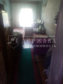 30 м² дом, 4 сотки участок 1 850 000 ₽ - изображение 20