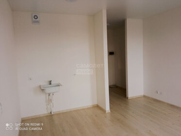 26 м², квартира-студия 2 382 600 ₽ - изображение 2