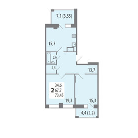 65,5 м², 3-комнатная квартира 5 599 000 ₽ - изображение 76