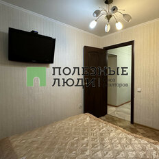 Квартира 67,4 м², 3-комнатная - изображение 5