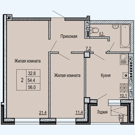 Квартира 56,3 м², 2-комнатная - изображение 2