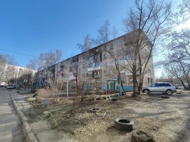 46,3 м², 2-комнатная квартира 2 950 000 ₽ - изображение 83