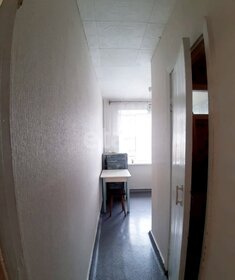 30,6 м², 1-комнатная квартира 3 550 000 ₽ - изображение 29