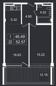 79 м², 2-комнатная квартира 6 900 000 ₽ - изображение 47