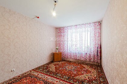 50 м², 2-комнатная квартира 5 300 000 ₽ - изображение 31