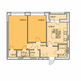 59,9 м², 2-комнатная квартира 12 200 000 ₽ - изображение 51