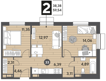 Квартира 59,5 м², 2-комнатная - изображение 1