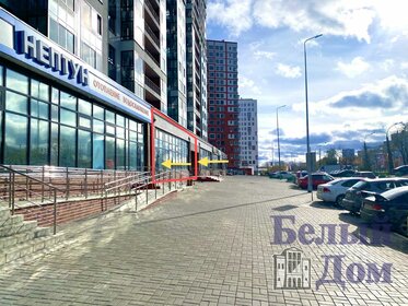 85 м², торговое помещение 42 500 ₽ в месяц - изображение 1