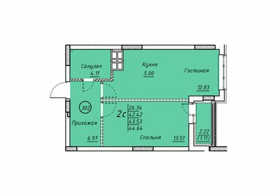 Квартира 44,6 м², студия - изображение 1