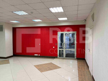 1824 м², офис 4 104 000 ₽ в месяц - изображение 49