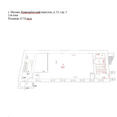 387 м², офис - изображение 5