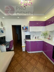 38,1 м², 1-комнатная квартира 6 115 050 ₽ - изображение 26