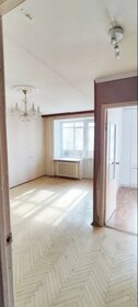 32,5 м², 1-комнатная квартира 12 900 000 ₽ - изображение 43