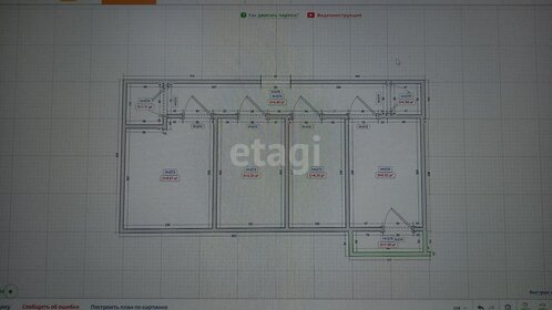 Квартира 95 м², 3-комнатная - изображение 1