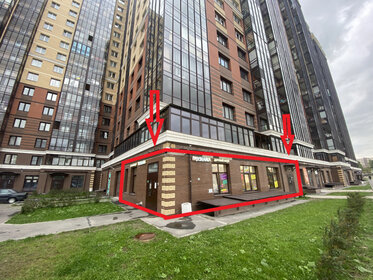 Купить двухкомнатную квартиру в ЖК «Тайм Сквер» в Санкт-Петербурге и ЛО - изображение 46