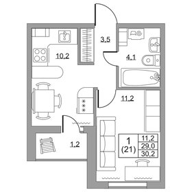 30 м², 1-комнатная квартира 2 870 000 ₽ - изображение 39