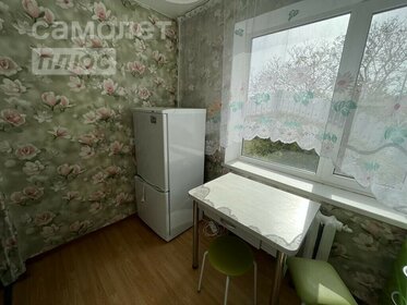 28,5 м², 1-комнатная квартира 1 350 000 ₽ - изображение 31