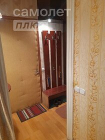 Купить комнату в 4-комнатной квартире в Нижнем Новгороде - изображение 44
