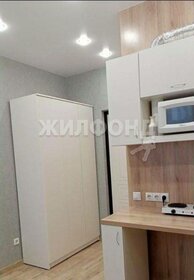 15 м², квартира-студия 1 200 000 ₽ - изображение 51