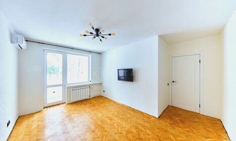 45 м², 2-комнатная квартира 16 950 000 ₽ - изображение 107