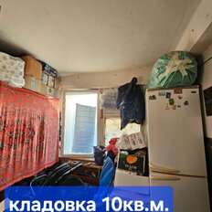 Квартира 92 м², 4-комнатная - изображение 5