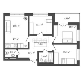 Квартира 75 м², 4-комнатная - изображение 1