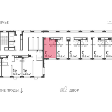 Квартира 21,2 м², студия - изображение 3