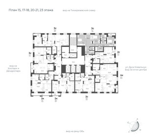 79,6 м², 3-комнатная квартира 14 450 000 ₽ - изображение 64