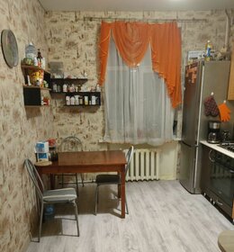 Снять квартиру с балконом у метро Моссельмаш в Москве и МО - изображение 6