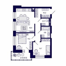 55 м², 2-комнатная квартира 6 900 000 ₽ - изображение 23