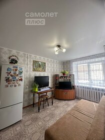 Купить квартиру-студию с ремонтом у метро Тульская (серая ветка) в Москве и МО - изображение 16