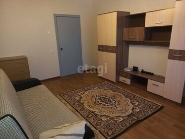 51,5 м², 2-комнатная квартира 24 500 ₽ в месяц - изображение 65