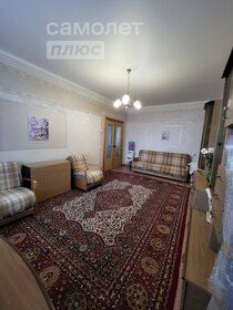 75 м², 3-комнатная квартира 5 100 000 ₽ - изображение 70