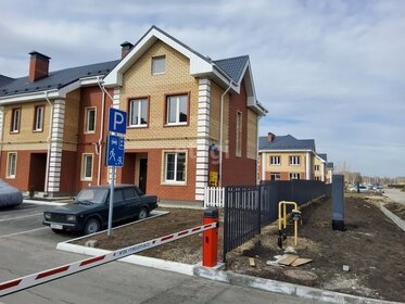 150 м² таунхаус, 2 сотки участок 10 950 000 ₽ - изображение 53