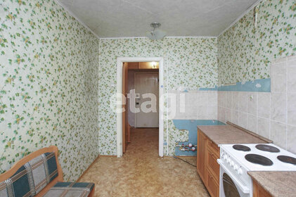 29,8 м², 1-комнатная квартира 3 450 000 ₽ - изображение 39