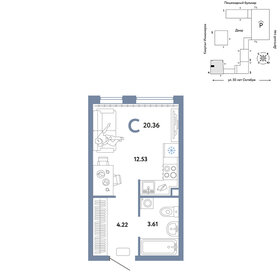 13,4 м², квартира-студия 1 800 000 ₽ - изображение 76