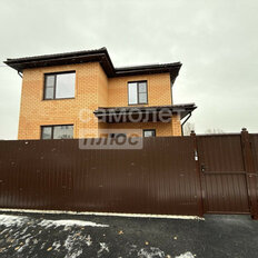 дом + 6 соток, участок - изображение 4