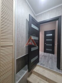 39,9 м², 2-комнатная квартира 5 025 000 ₽ - изображение 38