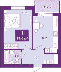 Квартира 39,6 м², 1-комнатная - изображение 1