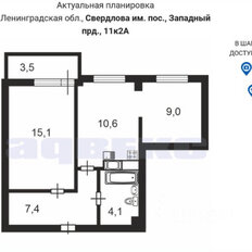 Квартира 47 м², 2-комнатная - изображение 3