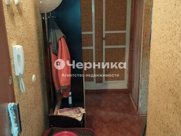 56,1 м², 2-комнатная квартира 3 640 000 ₽ - изображение 14