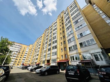 64,4 м², 3-комнатная квартира 6 160 000 ₽ - изображение 116