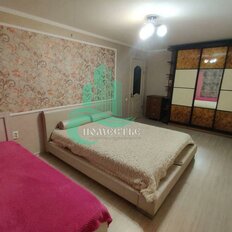 Квартира 47,4 м², 2-комнатная - изображение 4