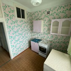 Квартира 83,6 м², 4-комнатная - изображение 2
