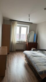 40 м², 1-комнатная квартира 24 000 ₽ в месяц - изображение 50