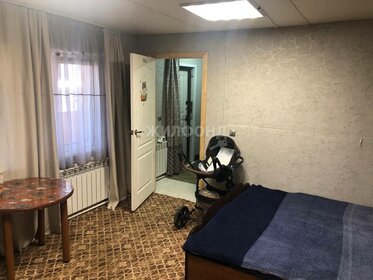 68 м² дом, 8 соток участок 4 450 000 ₽ - изображение 96