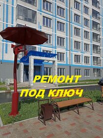 35,4 м², квартира-студия 3 402 000 ₽ - изображение 90